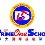 Prime One School