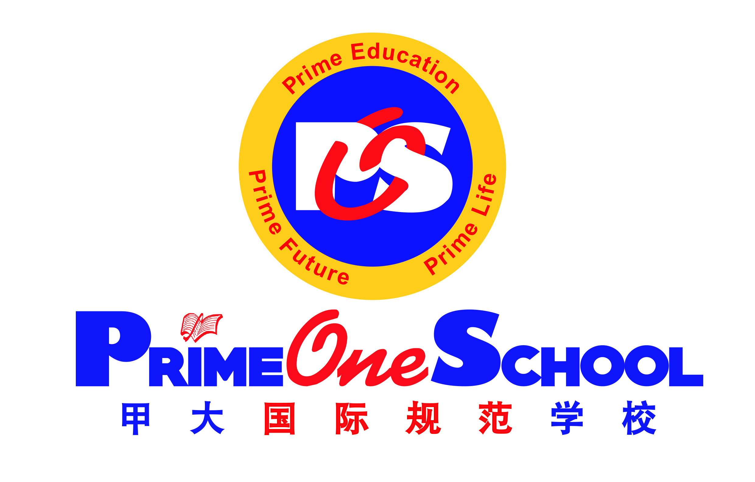 Info Loker Medan Science Teacher di Prime One School Terbaru 2024